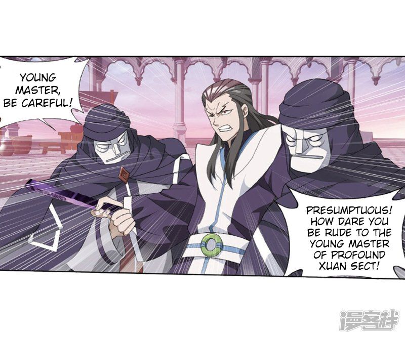 BATTLE THROUGH THE HEAVENS Chapter 267 - Page 5