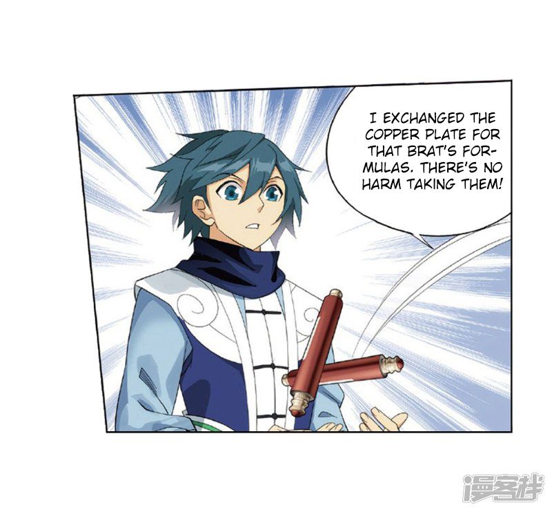 BATTLE THROUGH THE HEAVENS Chapter 267 - Page 52