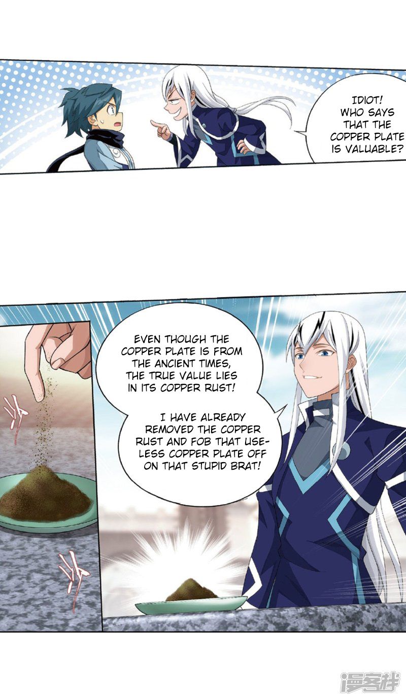 BATTLE THROUGH THE HEAVENS Chapter 267 - Page 54