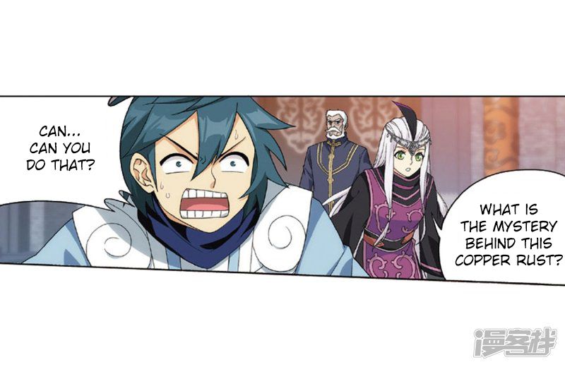 BATTLE THROUGH THE HEAVENS Chapter 267 - Page 55