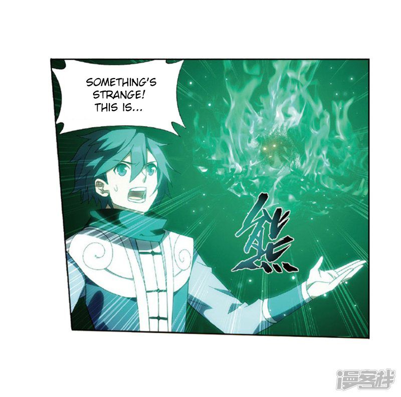 BATTLE THROUGH THE HEAVENS Chapter 267 - Page 59