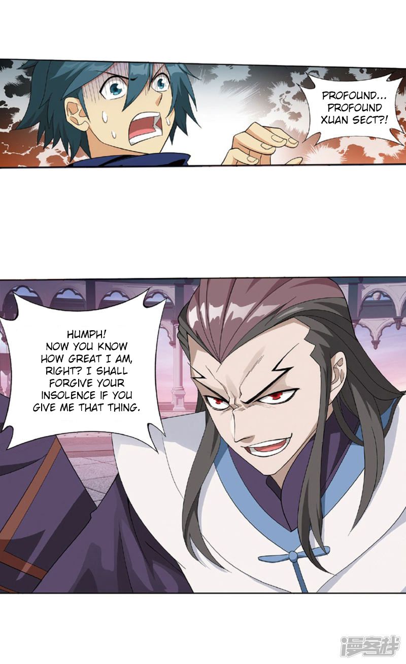 BATTLE THROUGH THE HEAVENS Chapter 267 - Page 6