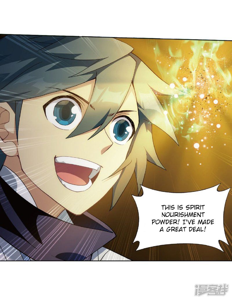 BATTLE THROUGH THE HEAVENS Chapter 267 - Page 60