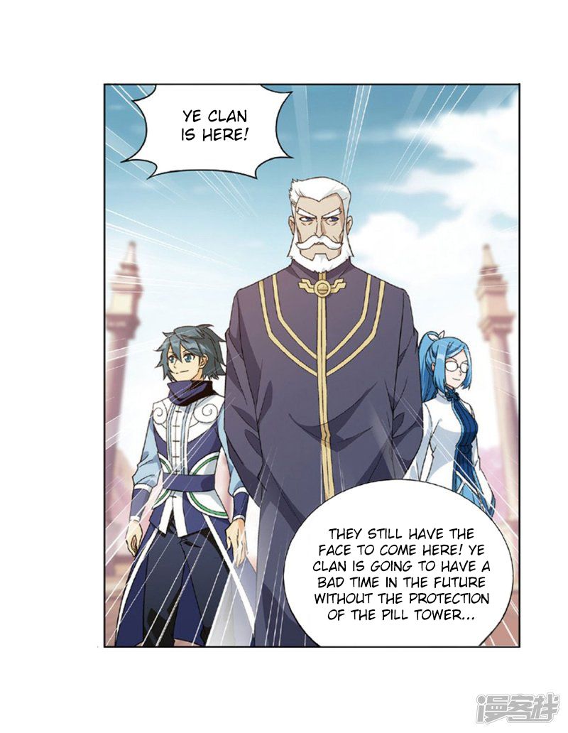 BATTLE THROUGH THE HEAVENS Chapter 267 - Page 62