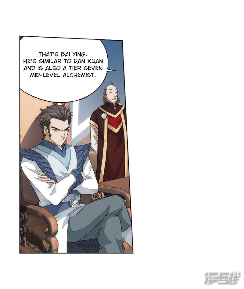 BATTLE THROUGH THE HEAVENS Chapter 267 - Page 68