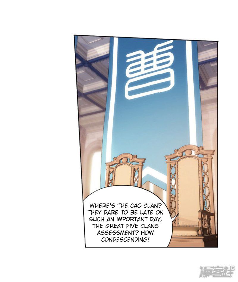 BATTLE THROUGH THE HEAVENS Chapter 267 - Page 69