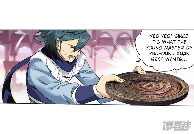 BATTLE THROUGH THE HEAVENS Chapter 267 - Page 7