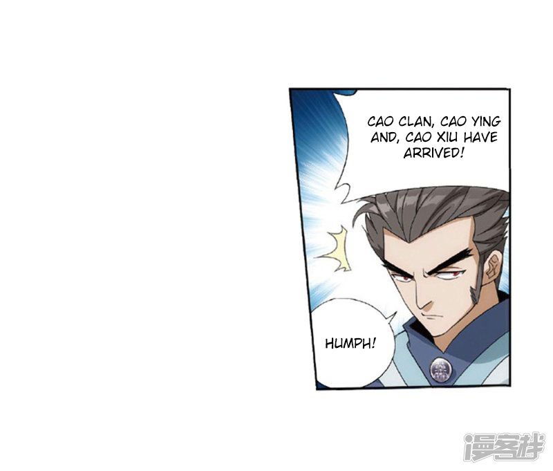 BATTLE THROUGH THE HEAVENS Chapter 267 - Page 71