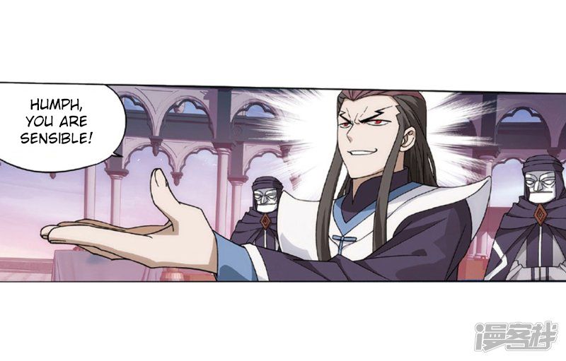 BATTLE THROUGH THE HEAVENS Chapter 267 - Page 8