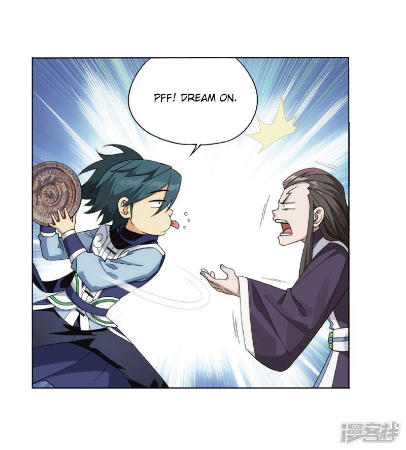 BATTLE THROUGH THE HEAVENS Chapter 267 - Page 9