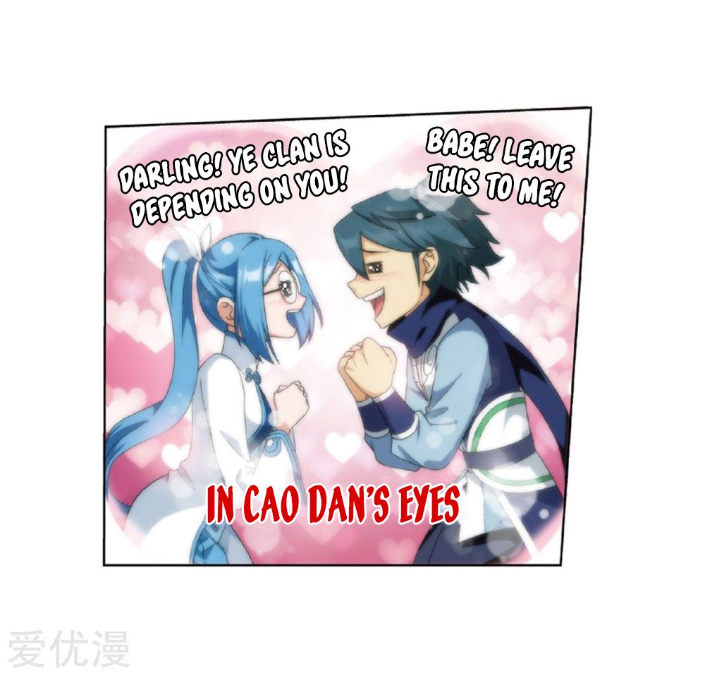 BATTLE THROUGH THE HEAVENS Chapter 268 - Page 19