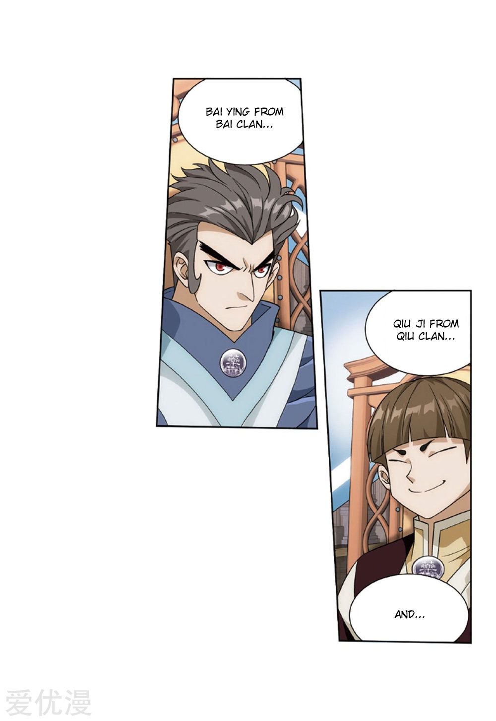 BATTLE THROUGH THE HEAVENS Chapter 268 - Page 22