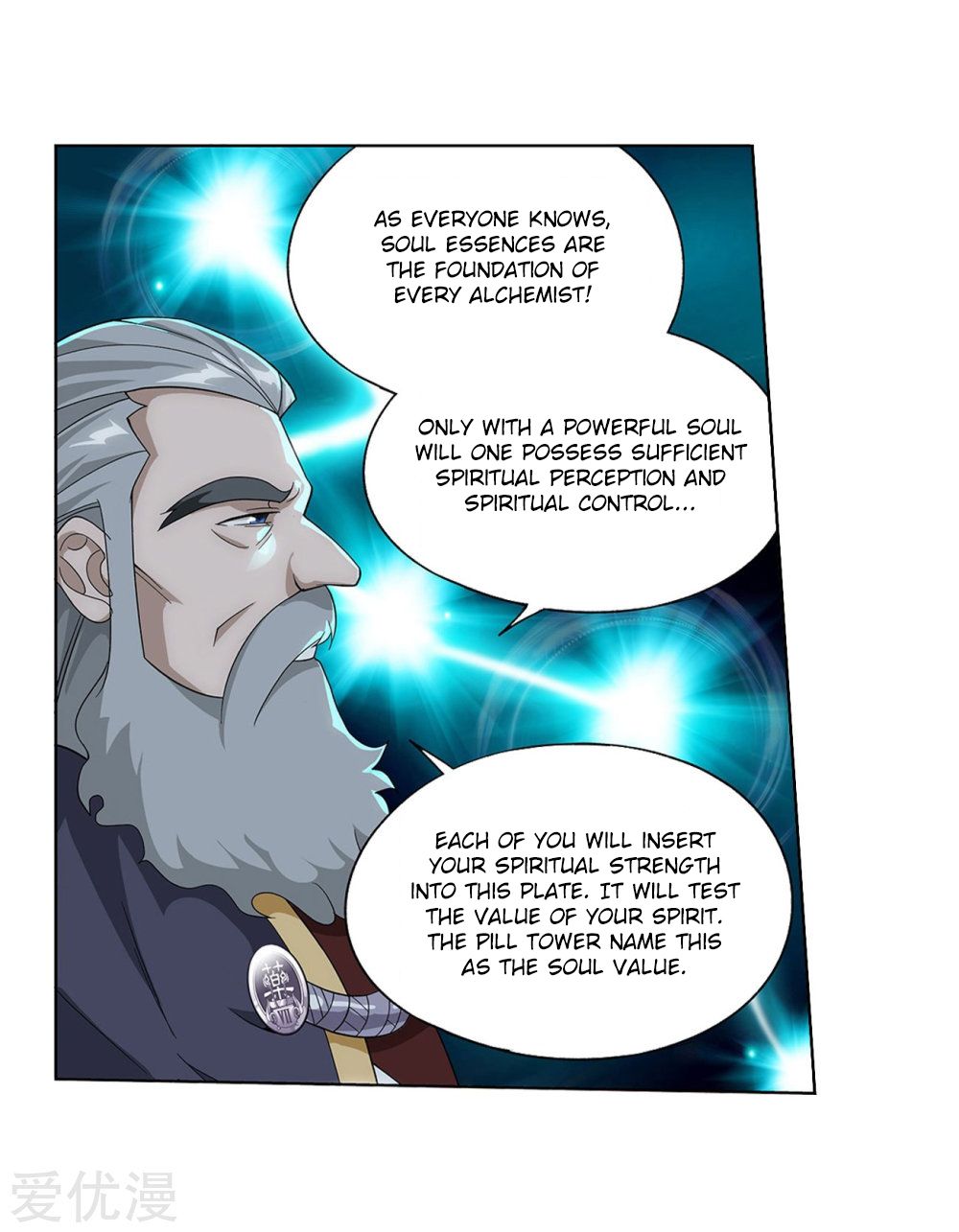 BATTLE THROUGH THE HEAVENS Chapter 268 - Page 31