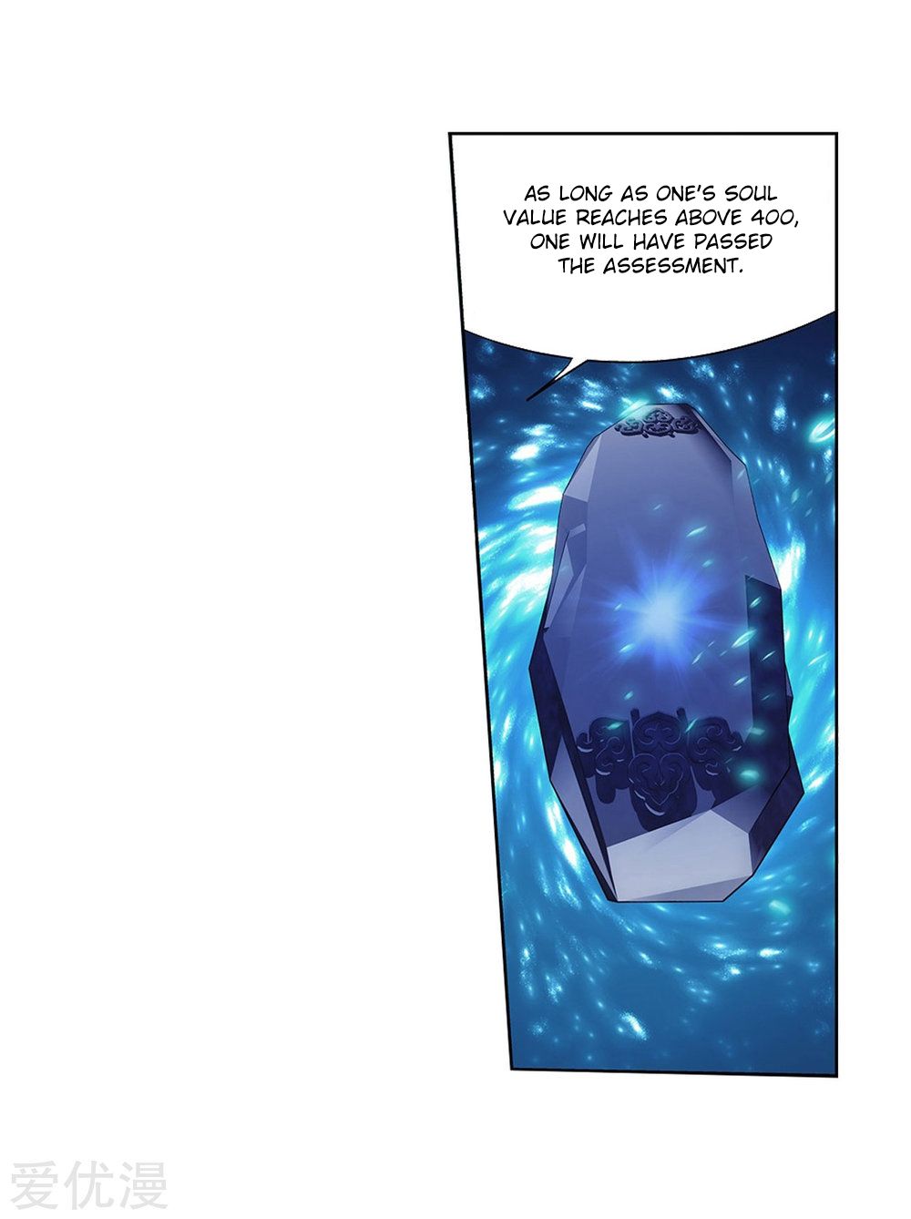 BATTLE THROUGH THE HEAVENS Chapter 268 - Page 32