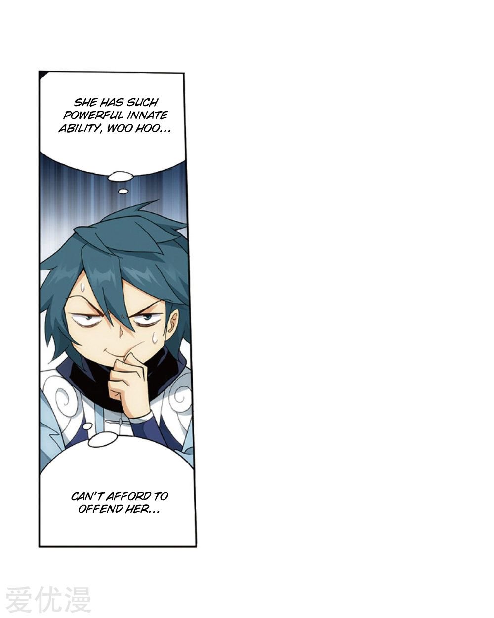 BATTLE THROUGH THE HEAVENS Chapter 268 - Page 5