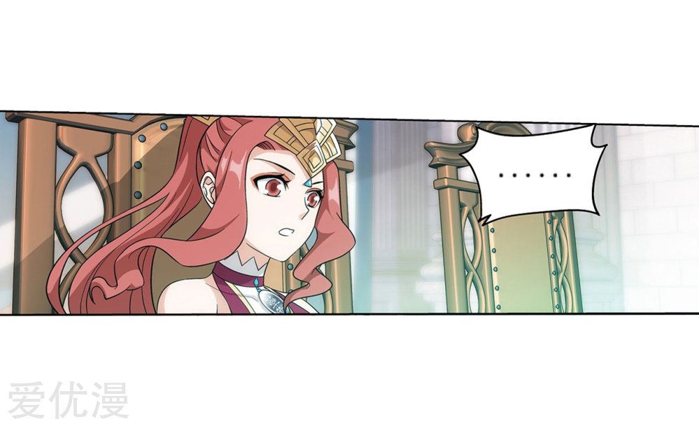 BATTLE THROUGH THE HEAVENS Chapter 268 - Page 56