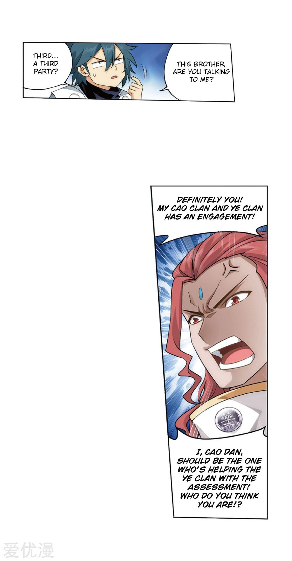 BATTLE THROUGH THE HEAVENS Chapter 268 - Page 9