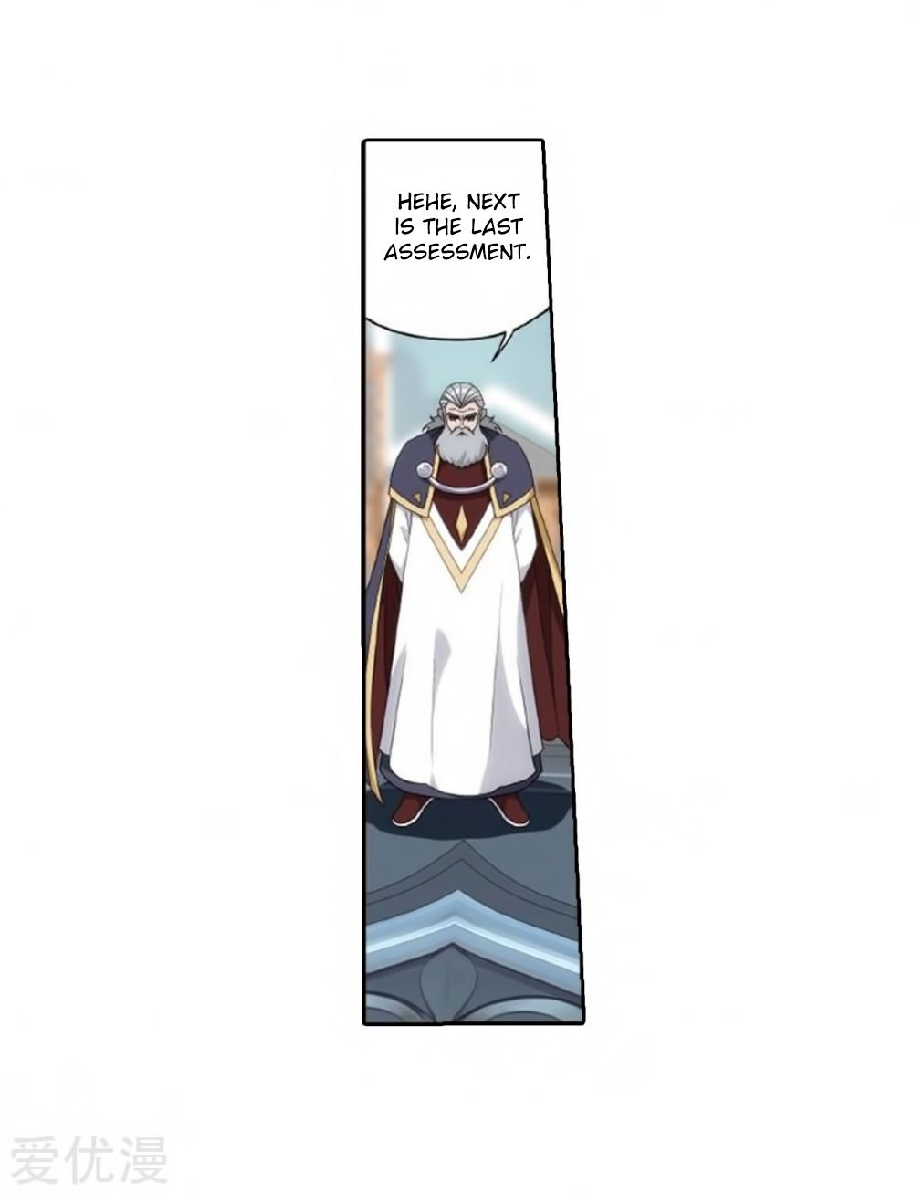 BATTLE THROUGH THE HEAVENS Chapter 269 - Page 14