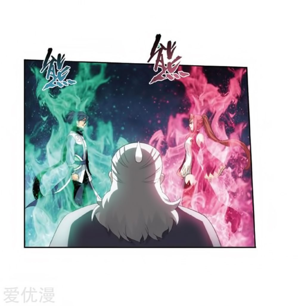 BATTLE THROUGH THE HEAVENS Chapter 269 - Page 31