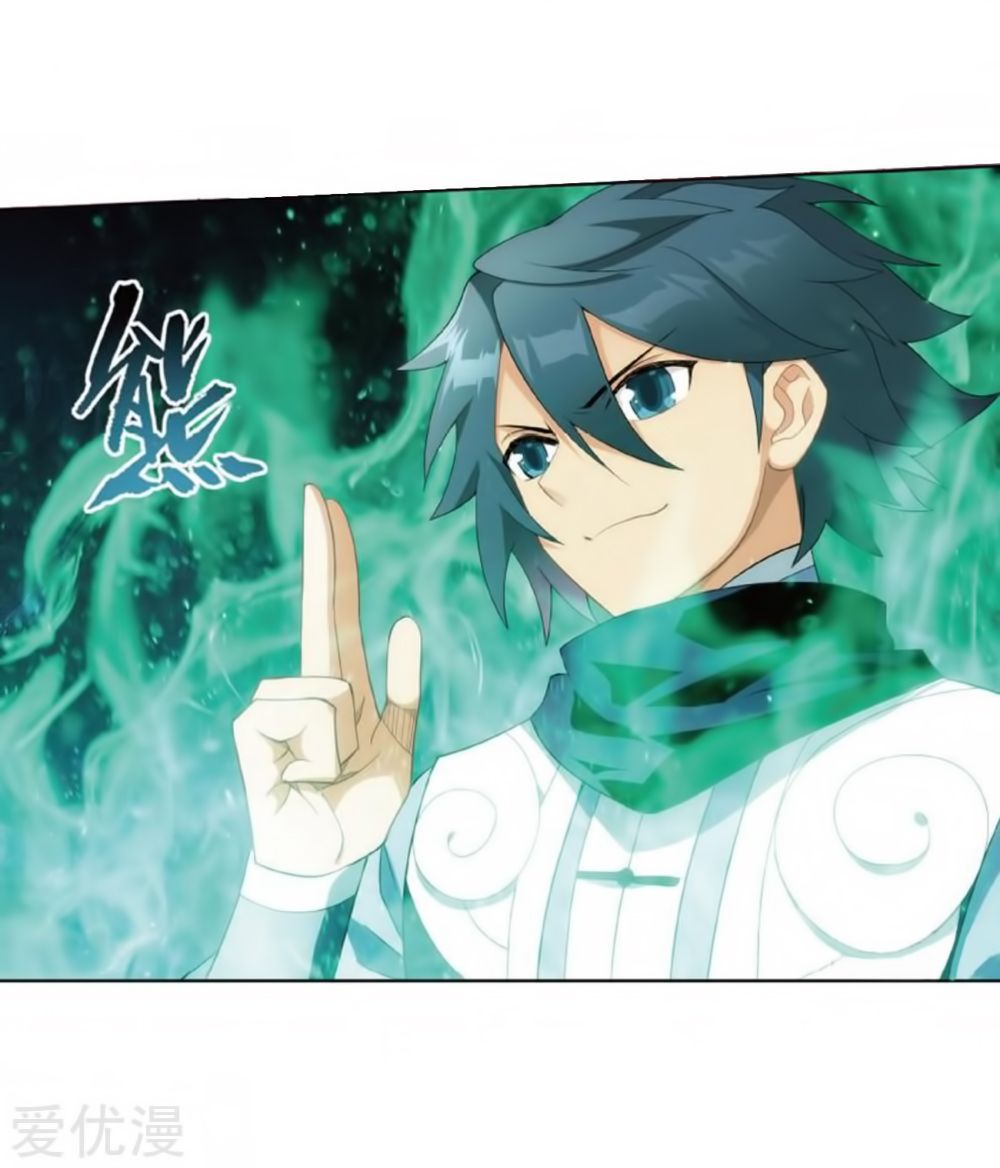 BATTLE THROUGH THE HEAVENS Chapter 269 - Page 35