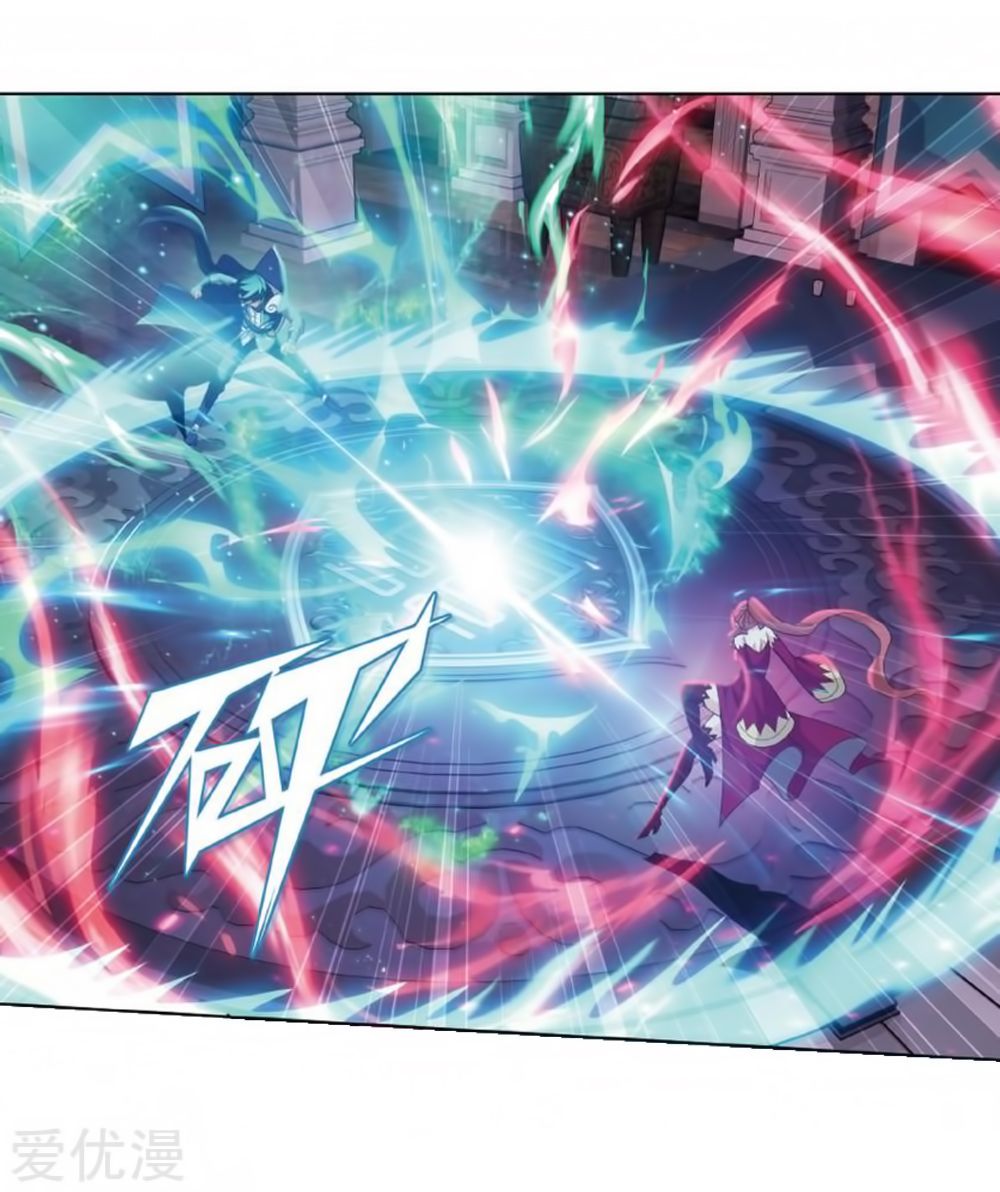 BATTLE THROUGH THE HEAVENS Chapter 269 - Page 46