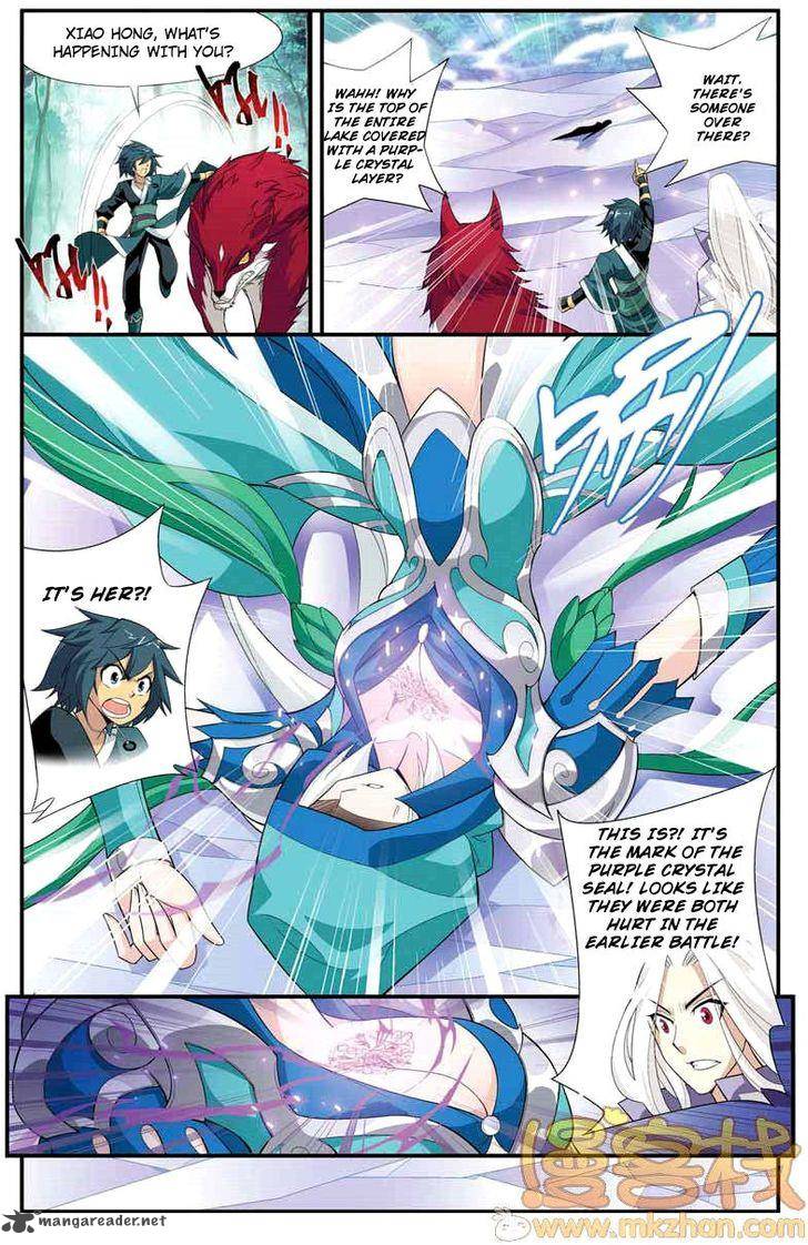 BATTLE THROUGH THE HEAVENS Chapter 27 - Page 7