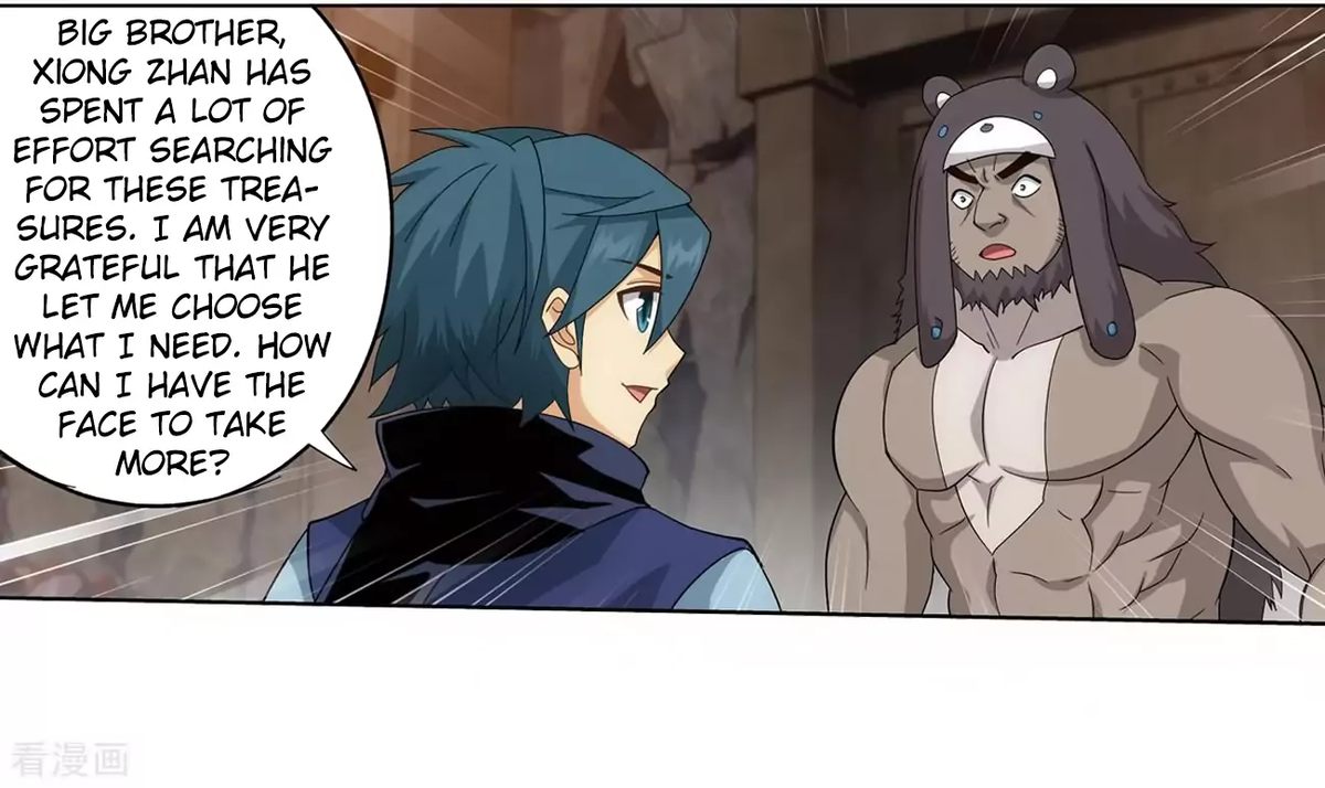 BATTLE THROUGH THE HEAVENS Chapter 277 - Page 27