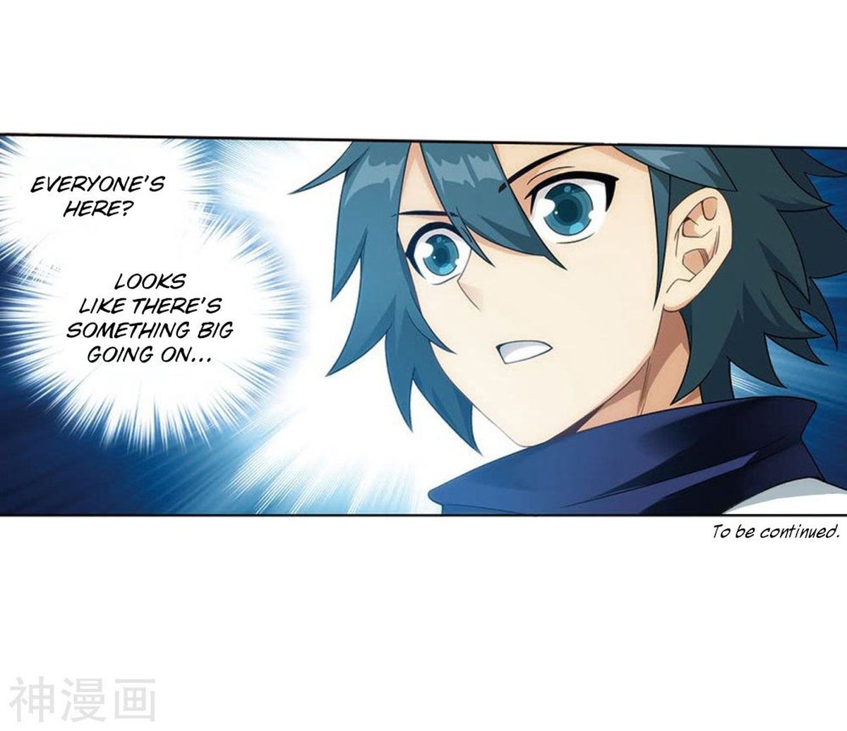 BATTLE THROUGH THE HEAVENS Chapter 282 - Page 53