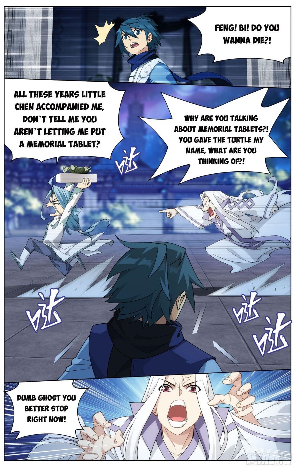 BATTLE THROUGH THE HEAVENS Chapter 321 - Page 3