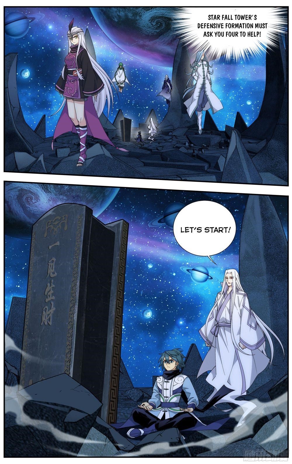 BATTLE THROUGH THE HEAVENS Chapter 323 - Page 11