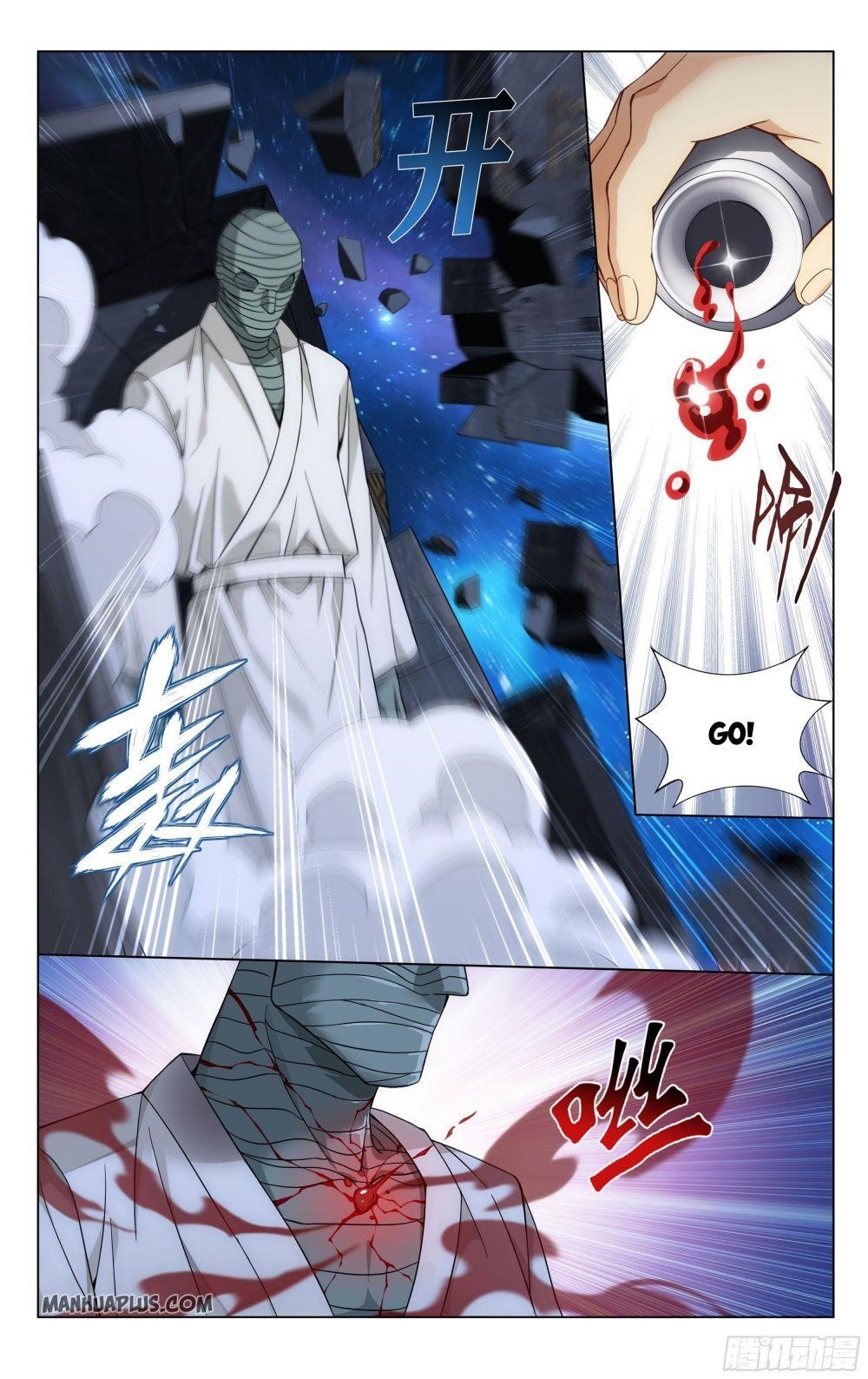 BATTLE THROUGH THE HEAVENS Chapter 323 - Page 12