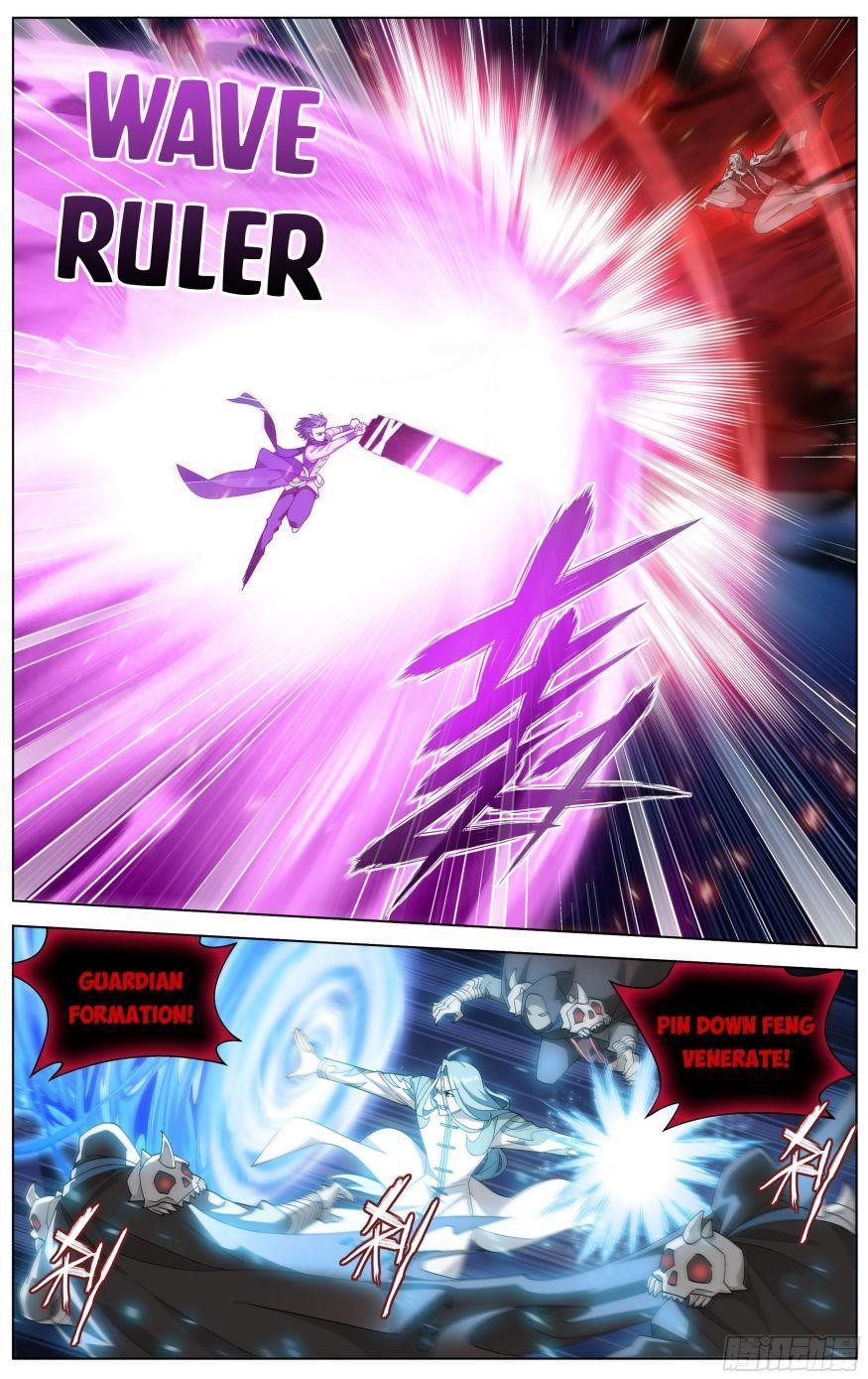 BATTLE THROUGH THE HEAVENS Chapter 324 - Page 2