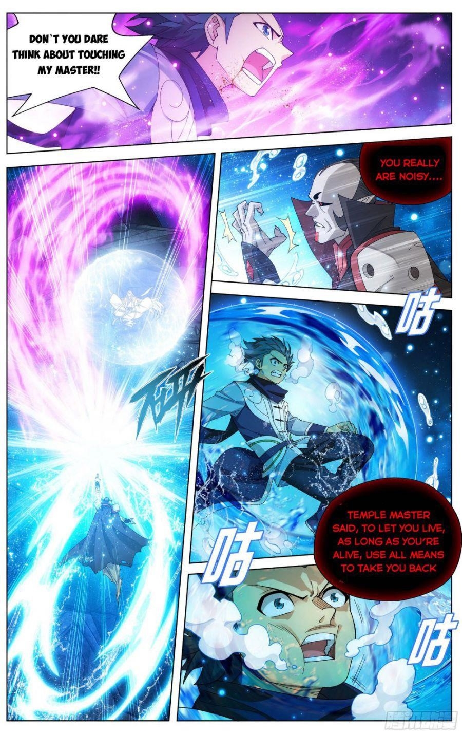 BATTLE THROUGH THE HEAVENS Chapter 325 - Page 2