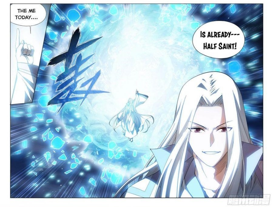 BATTLE THROUGH THE HEAVENS Chapter 325 - Page 21