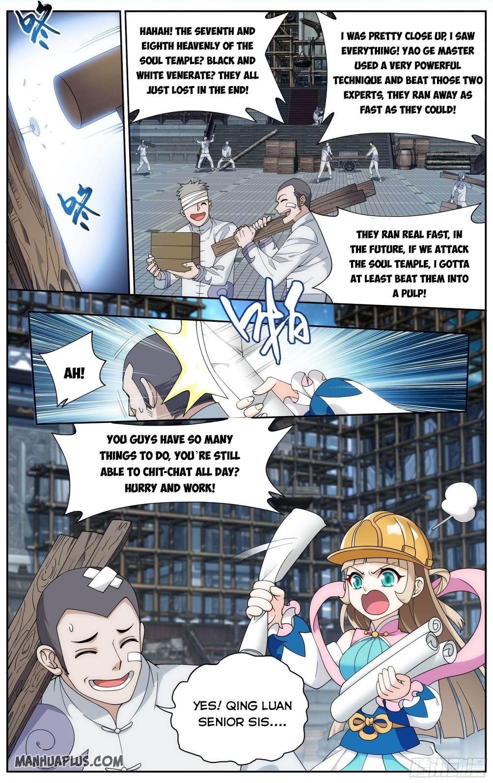 BATTLE THROUGH THE HEAVENS Chapter 326 - Page 1