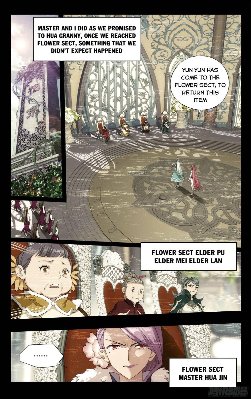 BATTLE THROUGH THE HEAVENS Chapter 326 - Page 15