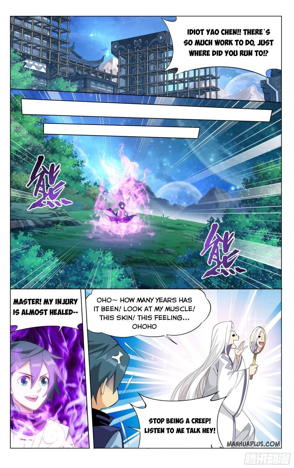 BATTLE THROUGH THE HEAVENS Chapter 326 - Page 3