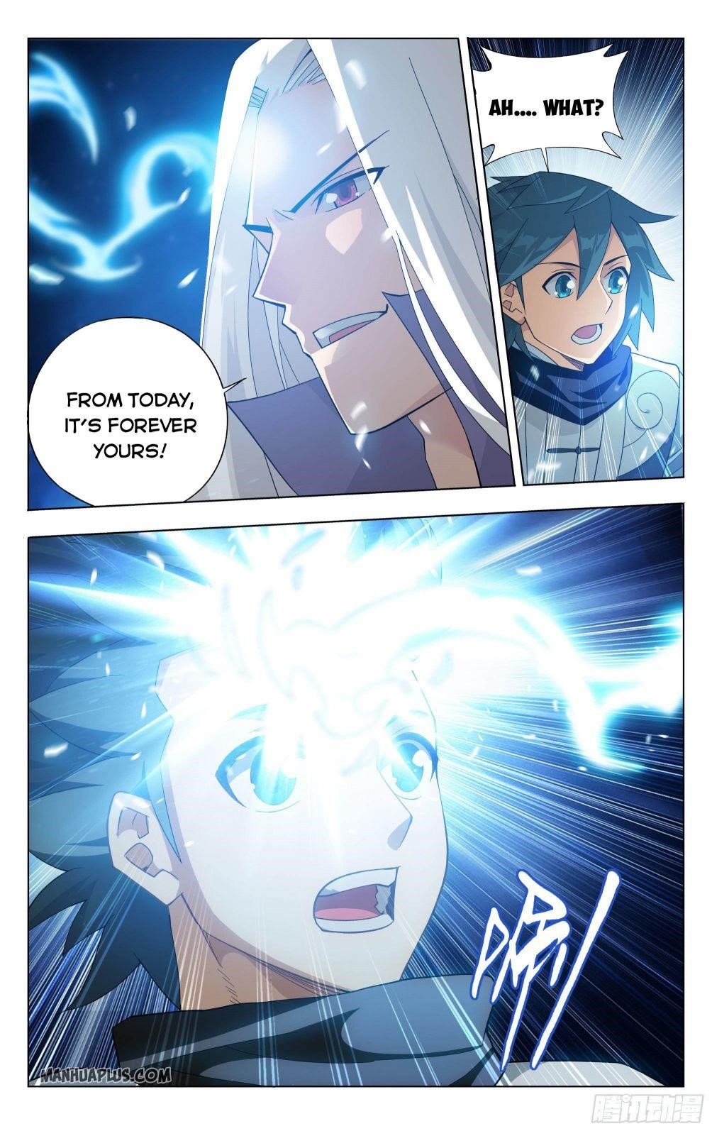 BATTLE THROUGH THE HEAVENS Chapter 326 - Page 5