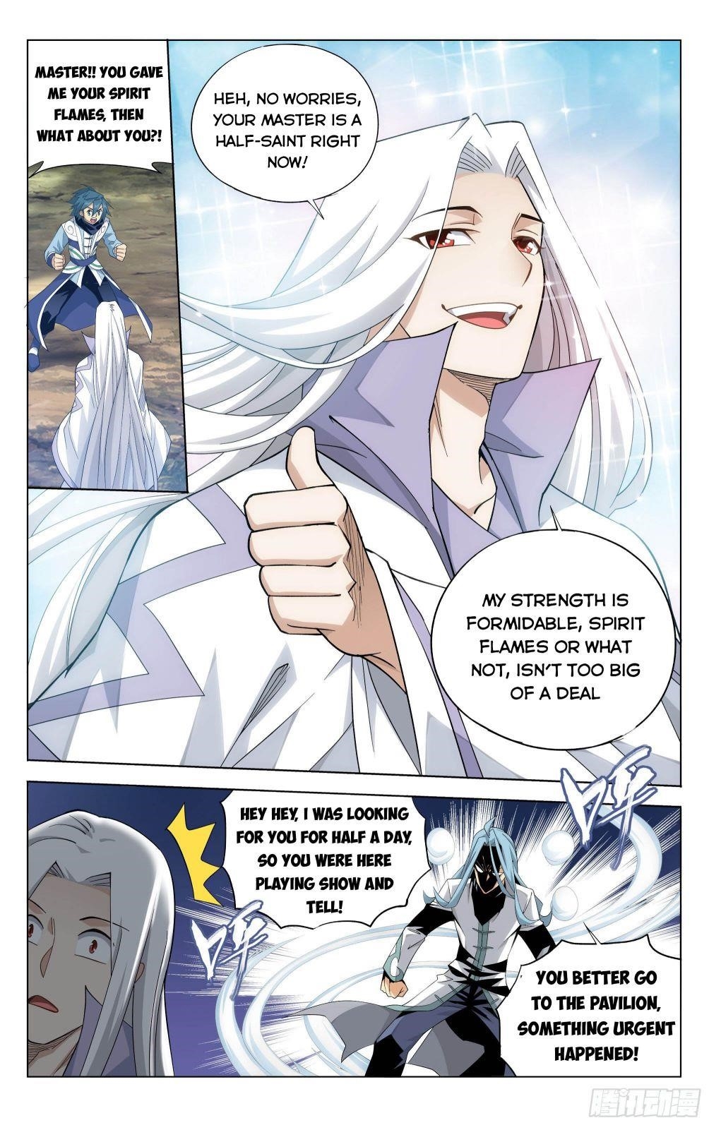 BATTLE THROUGH THE HEAVENS Chapter 326 - Page 6