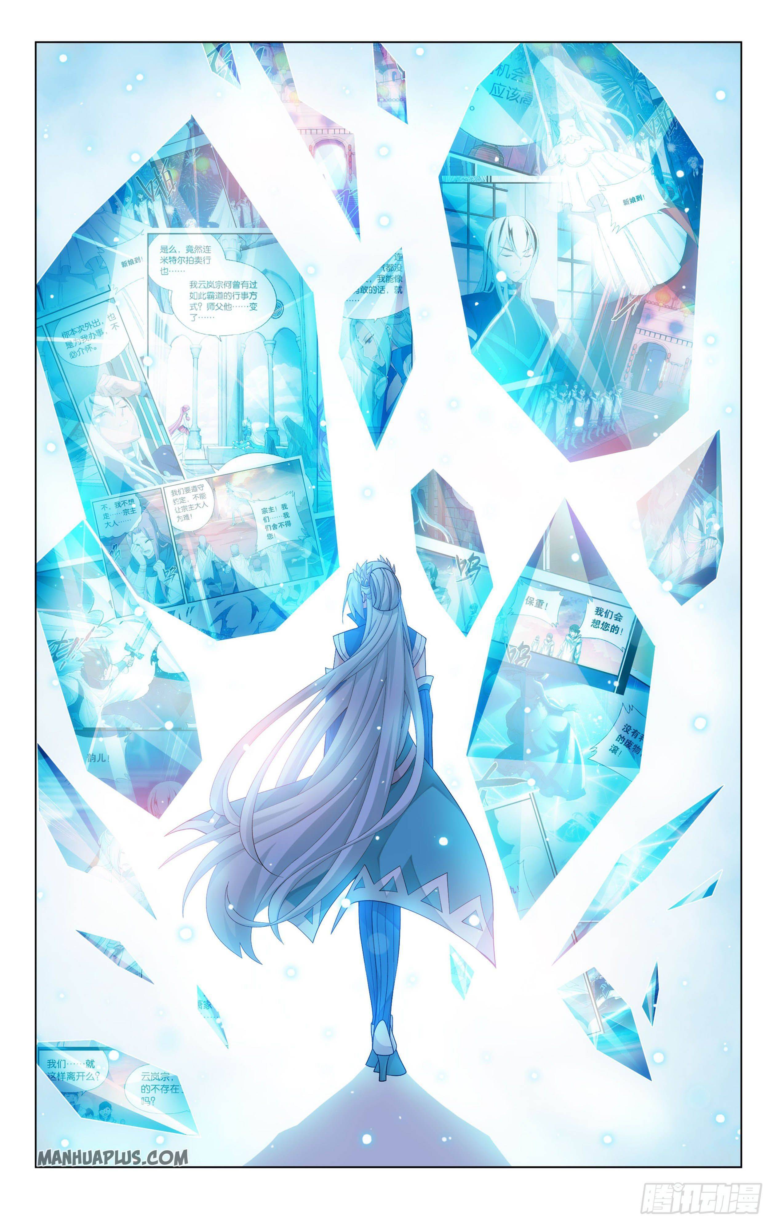 BATTLE THROUGH THE HEAVENS Chapter 328 - Page 20