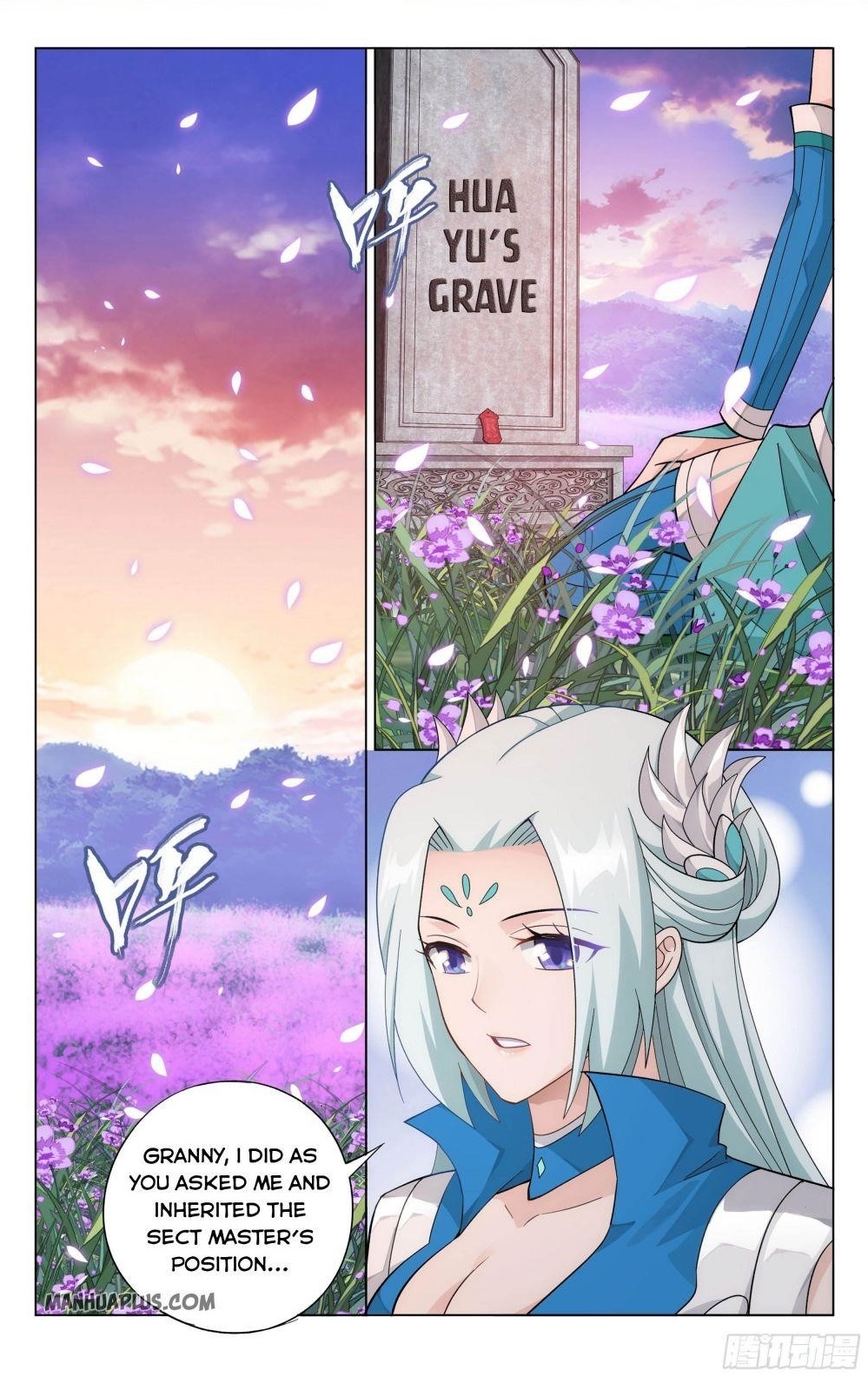 BATTLE THROUGH THE HEAVENS Chapter 329 - Page 1