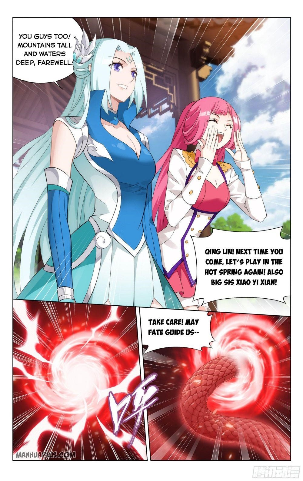 BATTLE THROUGH THE HEAVENS Chapter 329 - Page 14