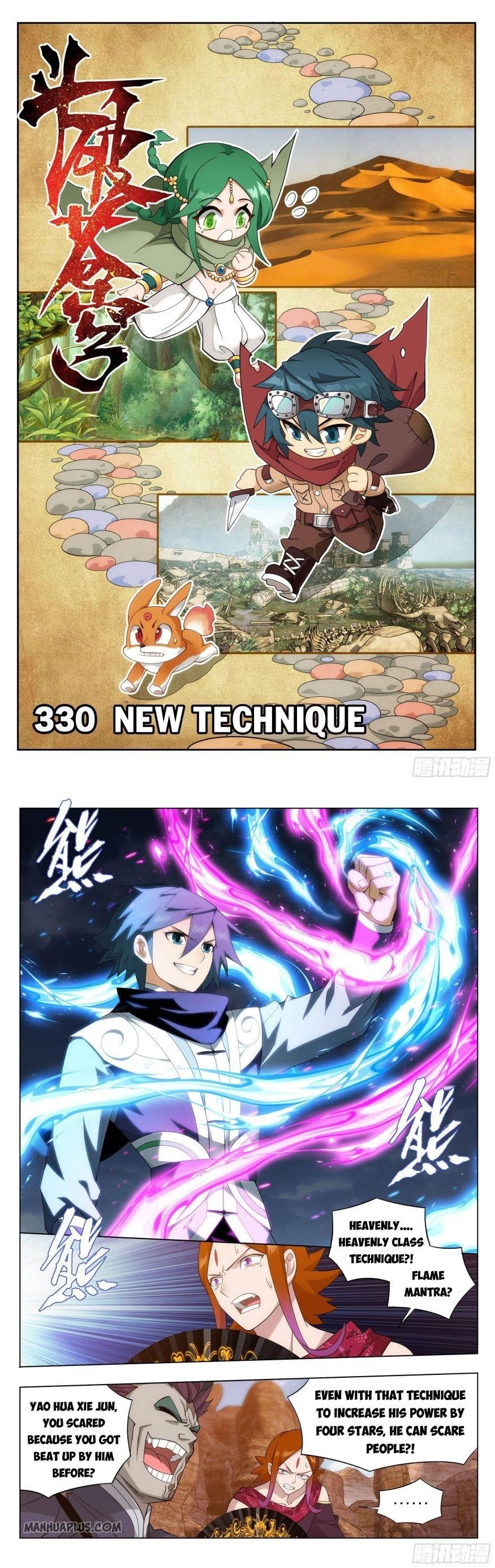 BATTLE THROUGH THE HEAVENS Chapter 330 - Page 1