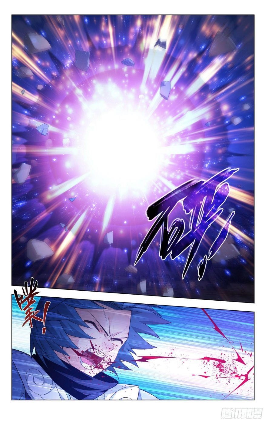 BATTLE THROUGH THE HEAVENS Chapter 330 - Page 19