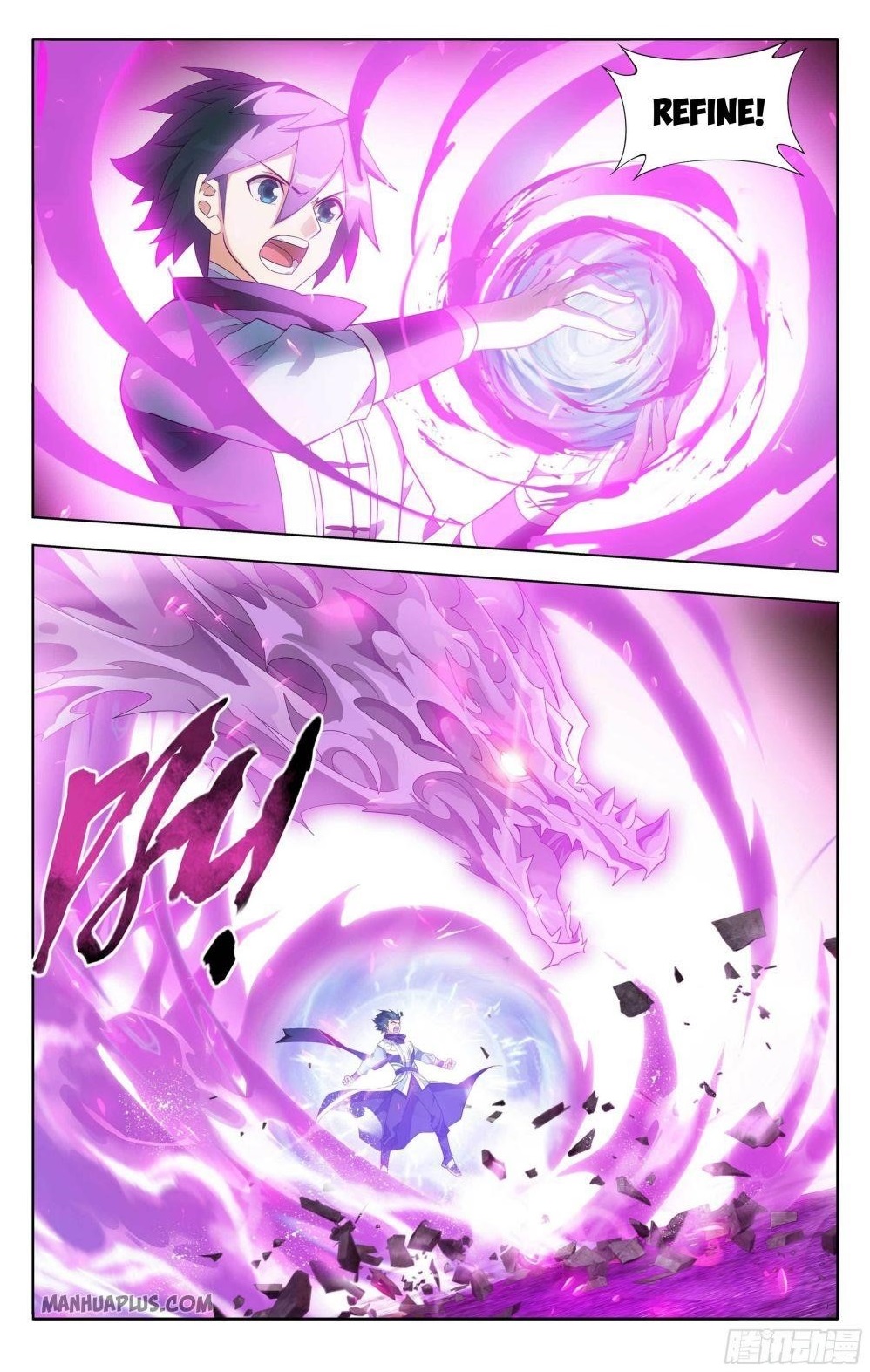 BATTLE THROUGH THE HEAVENS Chapter 332 - Page 1