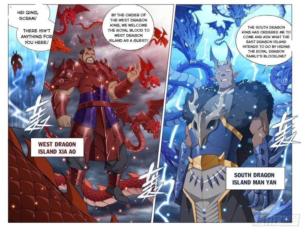 BATTLE THROUGH THE HEAVENS Chapter 332 - Page 15