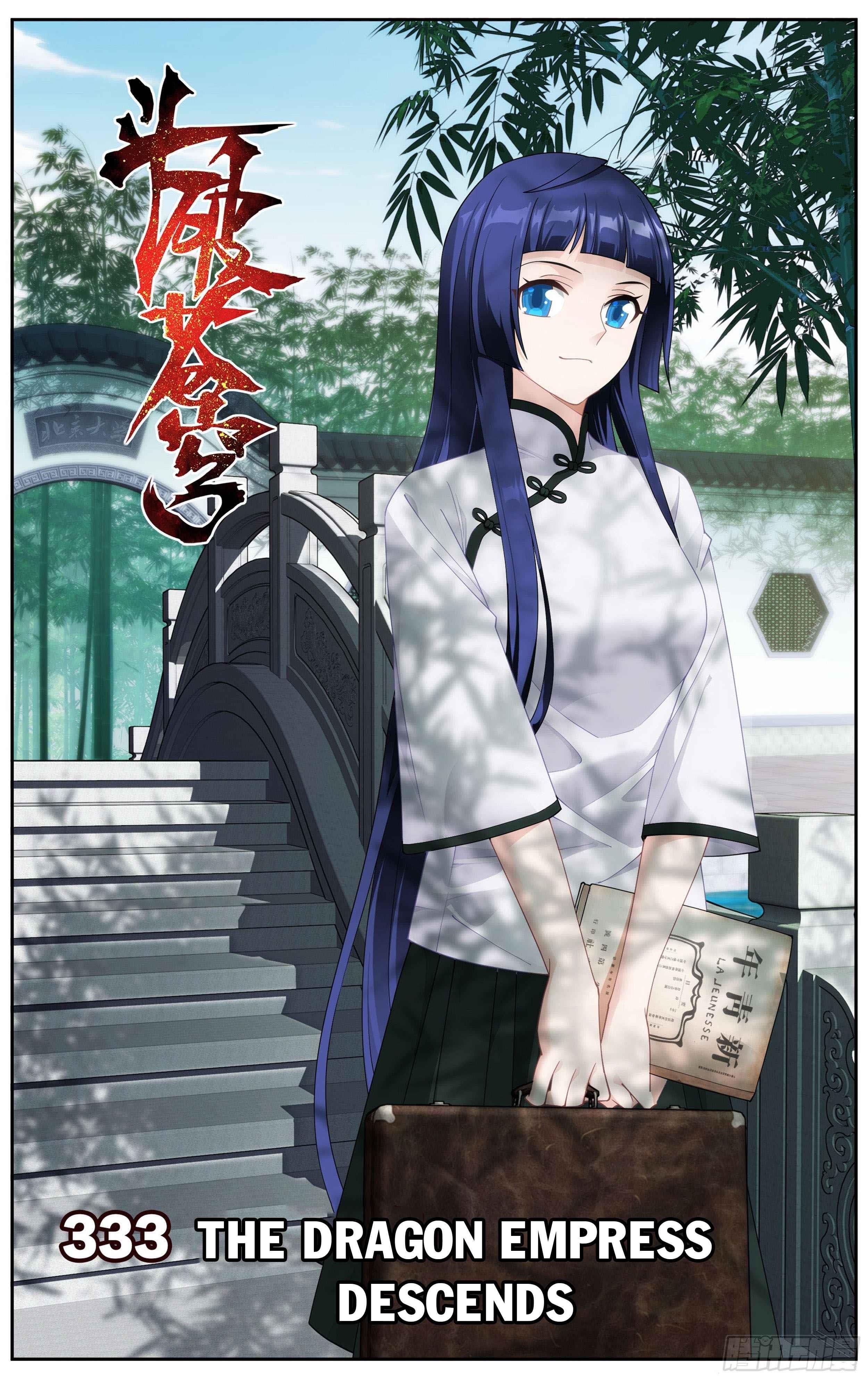 BATTLE THROUGH THE HEAVENS Chapter 333 - Page 1