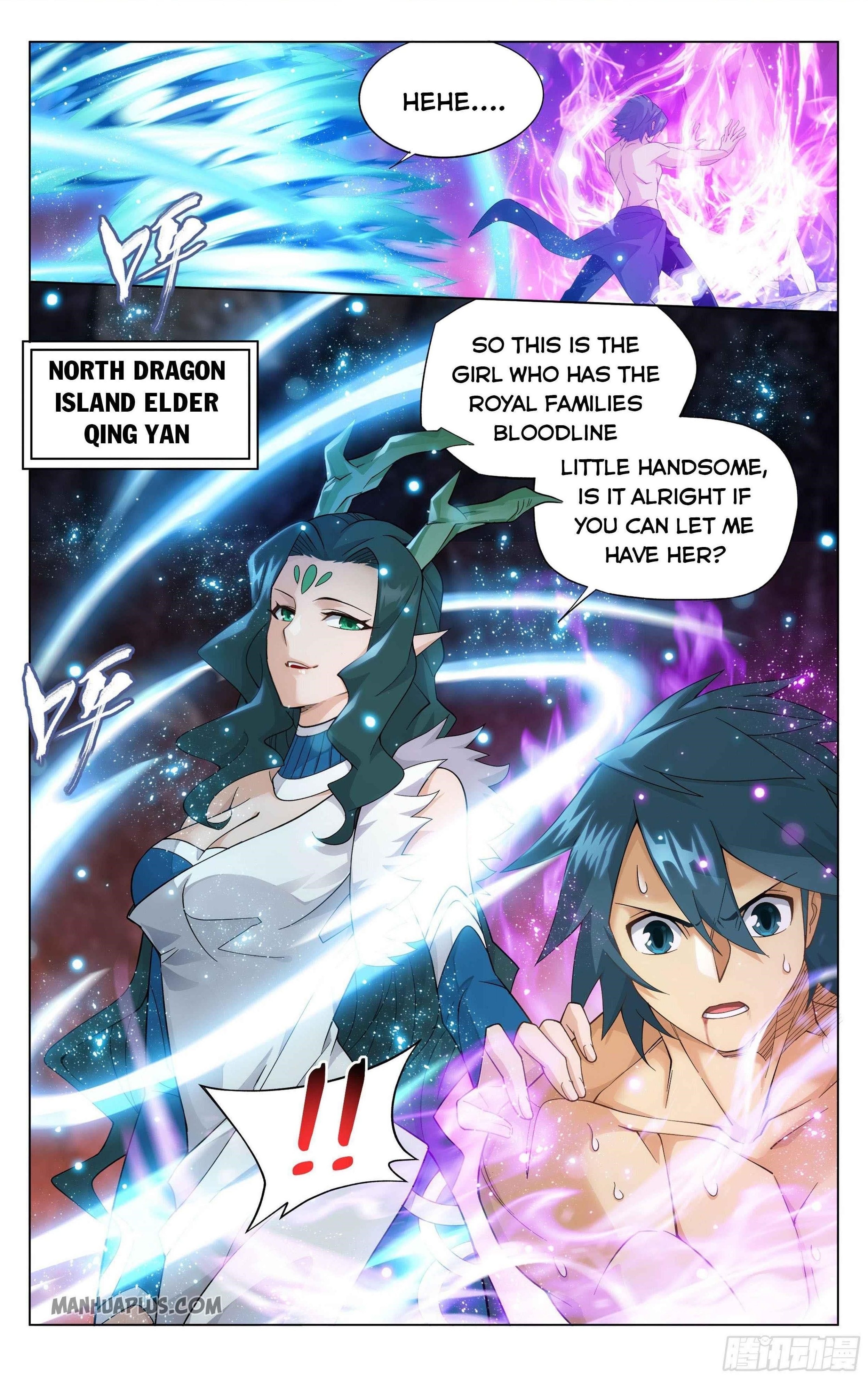 BATTLE THROUGH THE HEAVENS Chapter 333 - Page 2