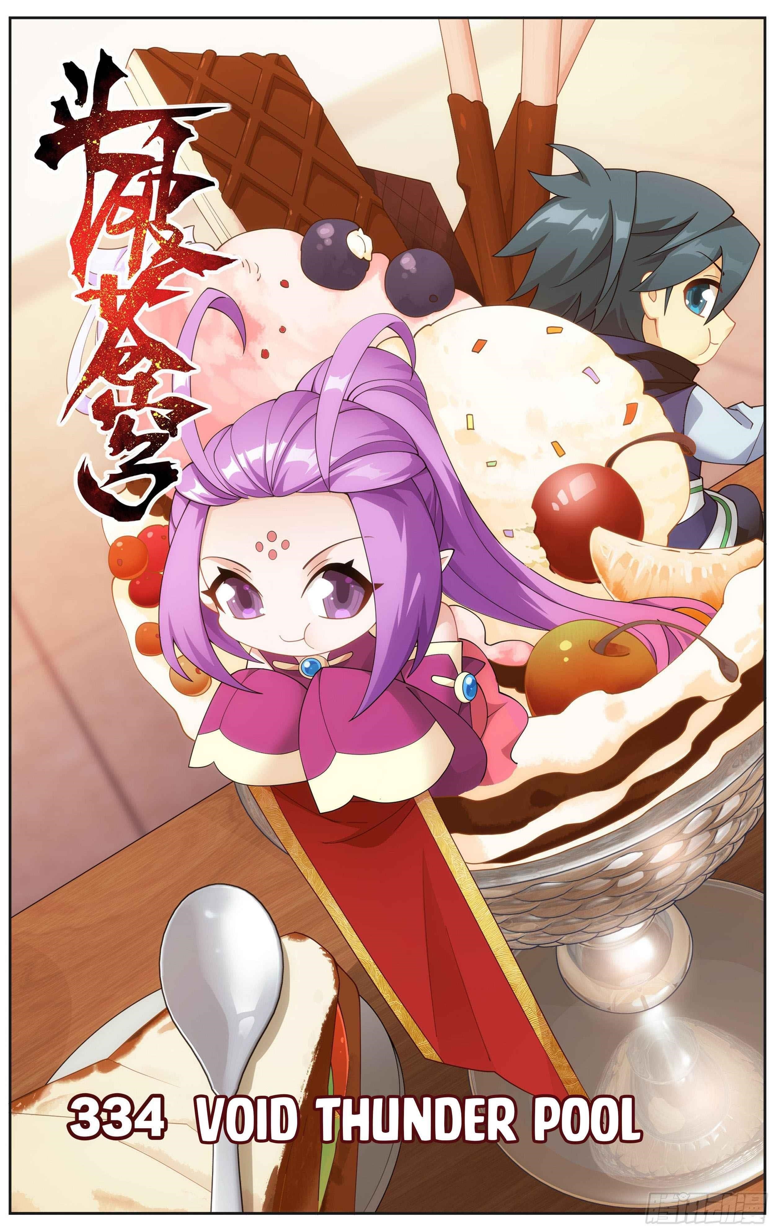 BATTLE THROUGH THE HEAVENS Chapter 334 - Page 1