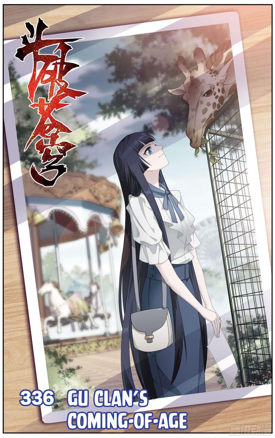 BATTLE THROUGH THE HEAVENS Chapter 336 - Page 1